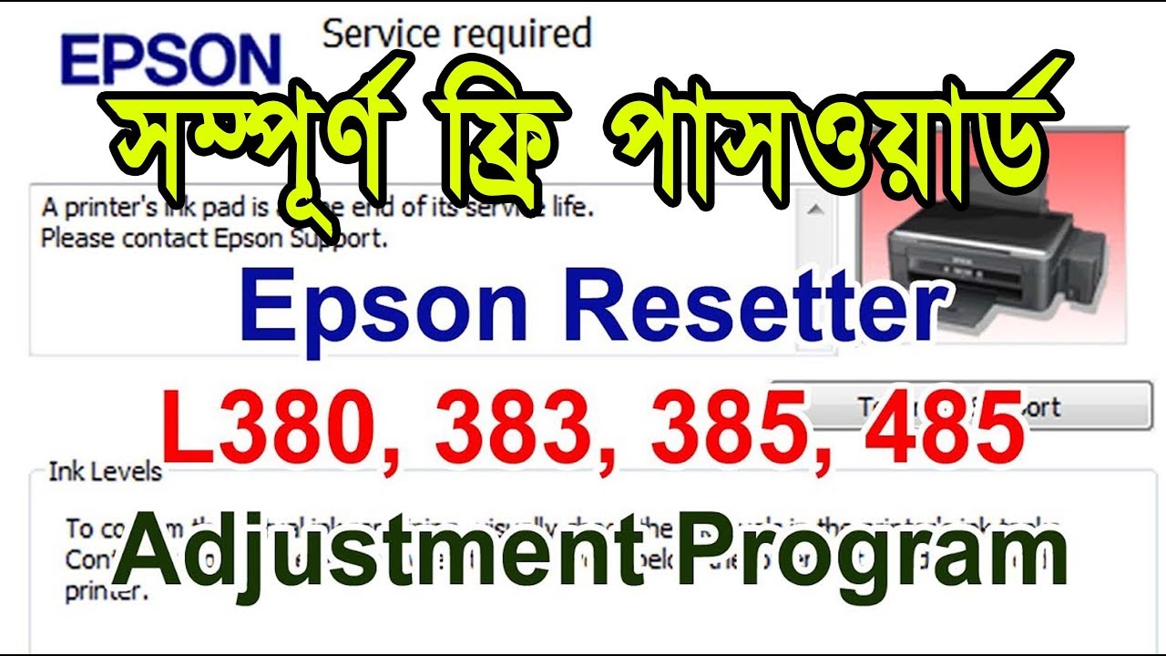 epson l380 adjustment download